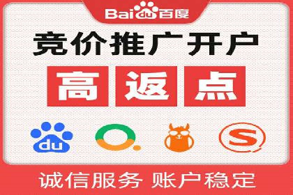 成功案例：SEM代运营服务公司提升品牌曝光度